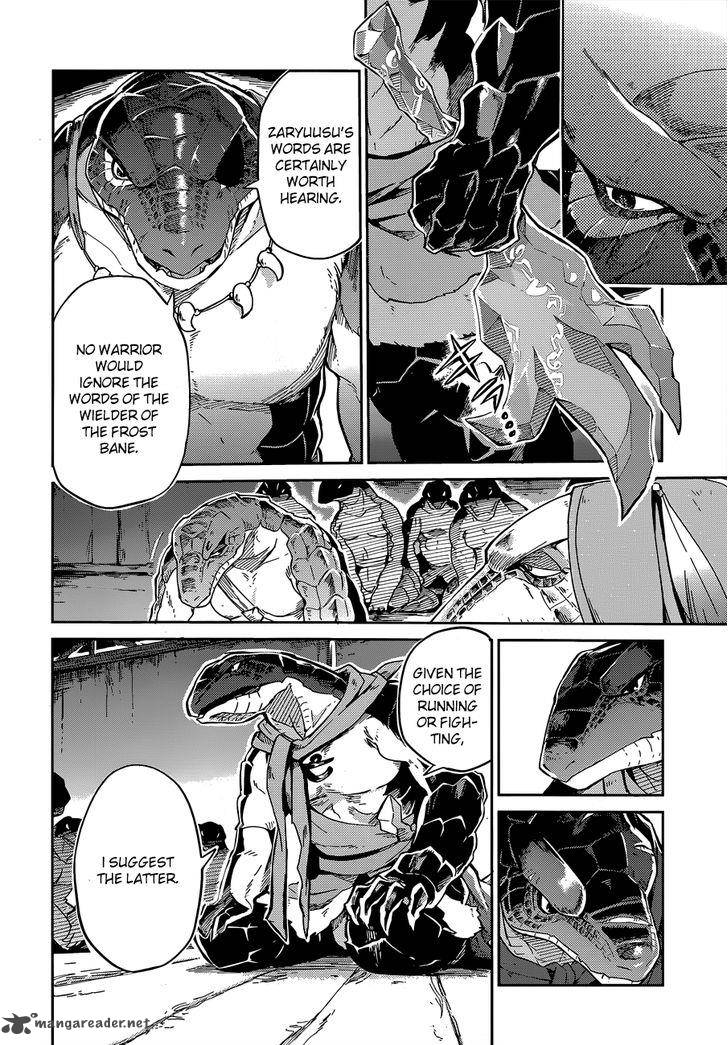 Overlord Chapter 16 - Page 6