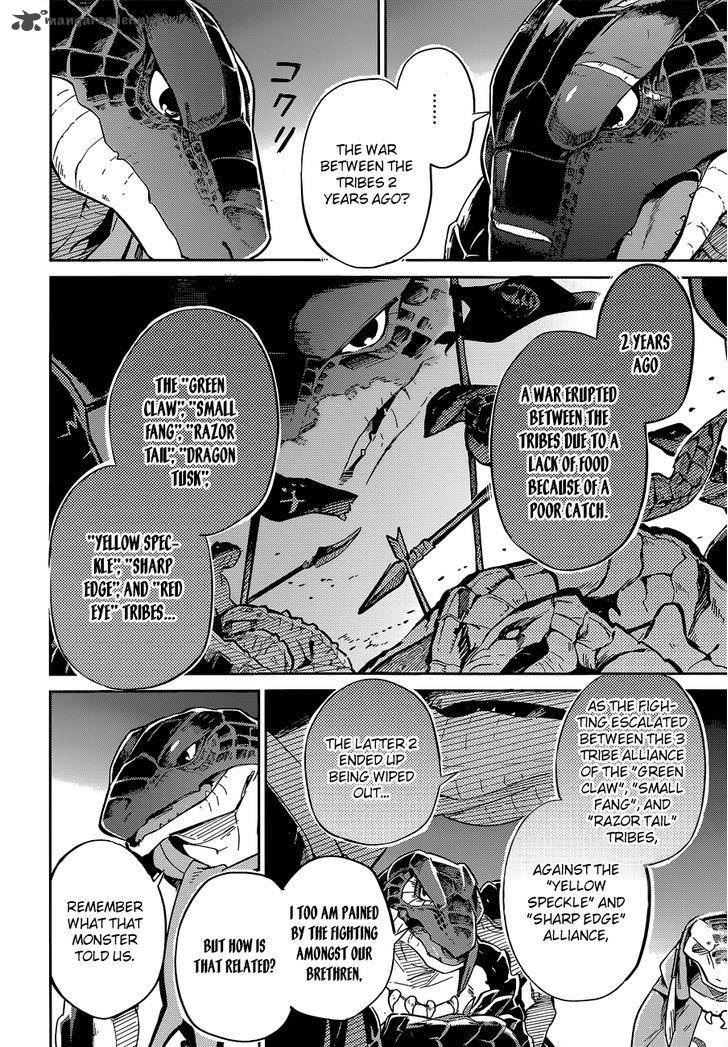 Overlord Chapter 16 - Page 8