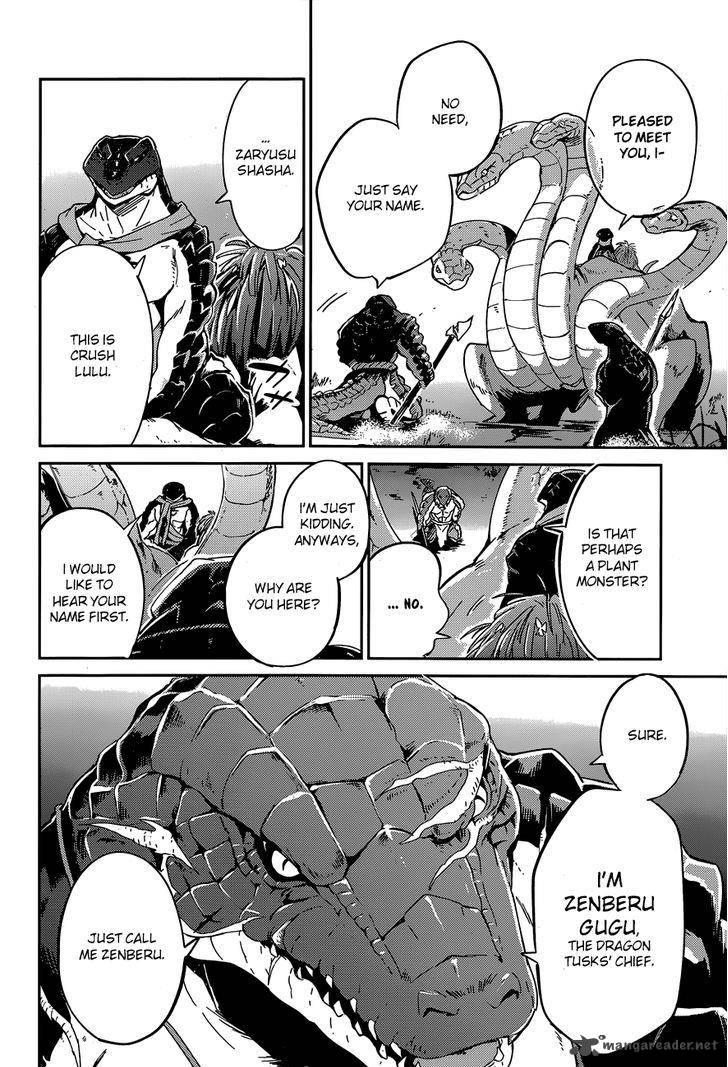 Overlord Chapter 17 - Page 30