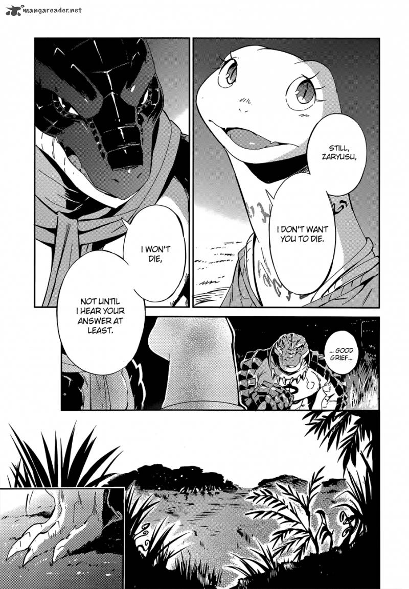 Overlord Chapter 18 - Page 27