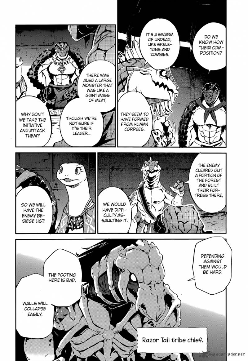 Overlord Chapter 18 - Page 32