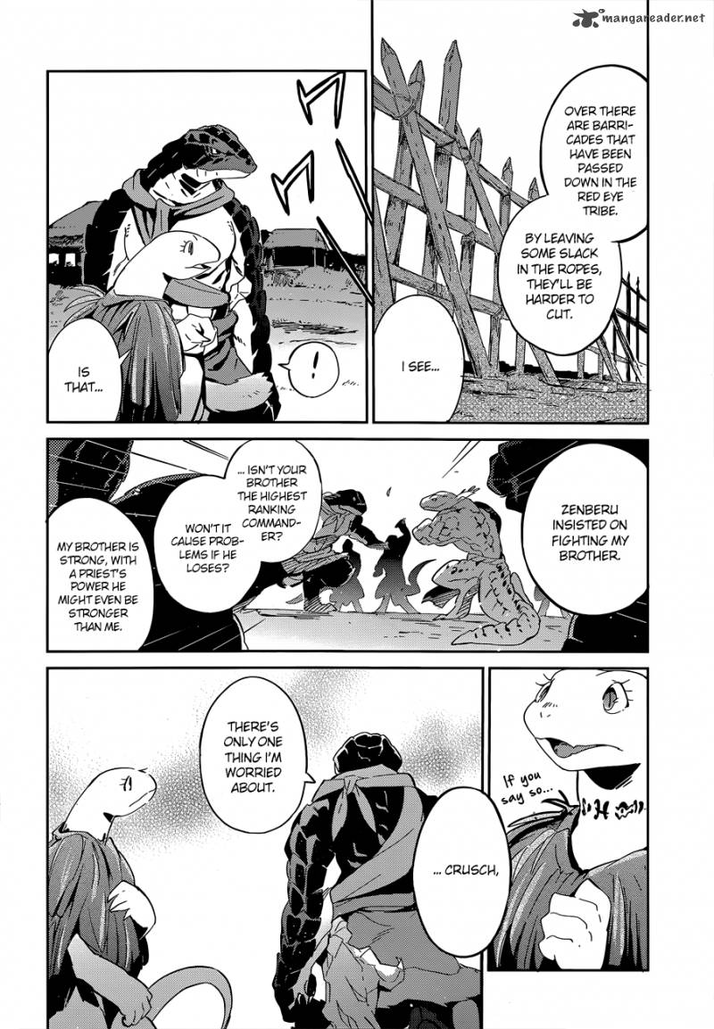 Overlord Chapter 18 - Page 38