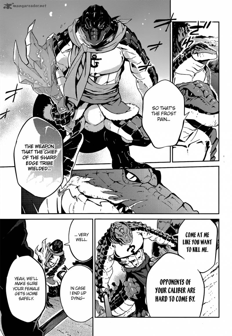 Overlord Chapter 18 - Page 7