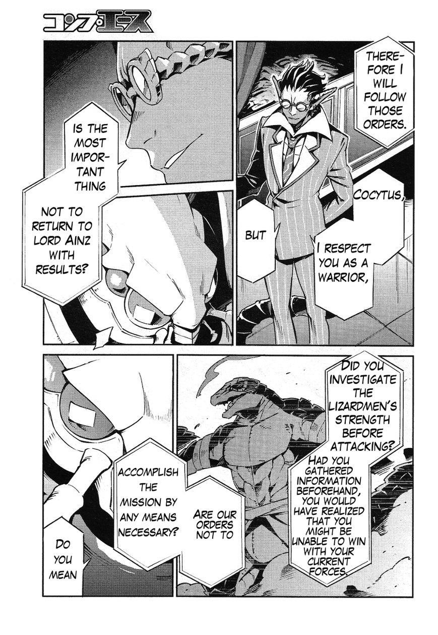 Overlord Chapter 19 - Page 30