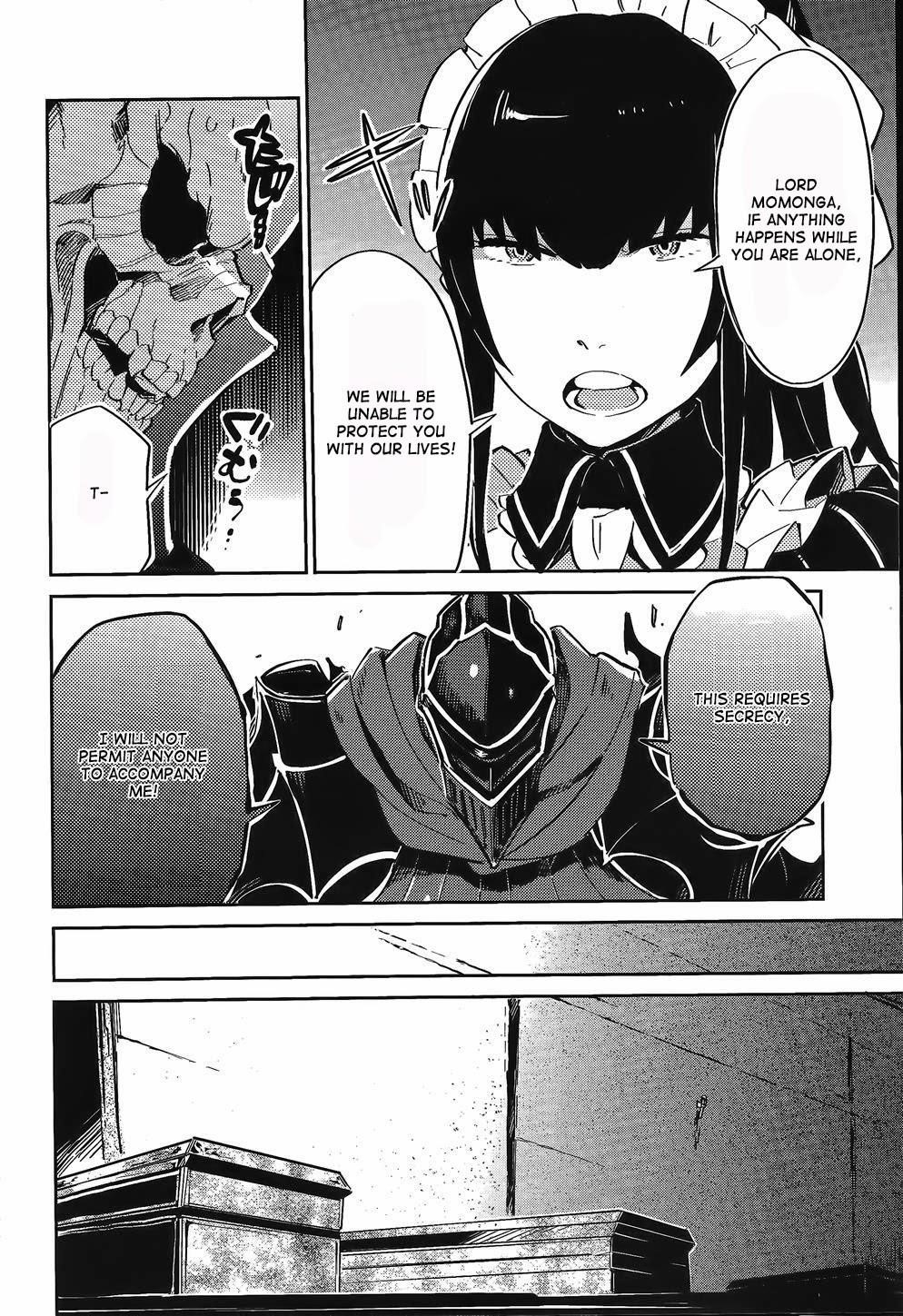 Overlord Chapter 2 - Page 16