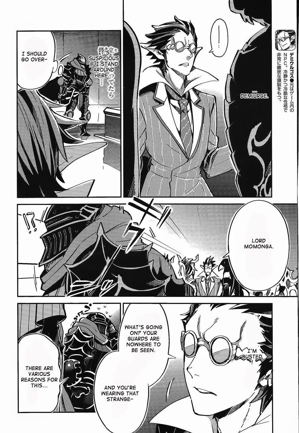 Overlord Chapter 2 - Page 18