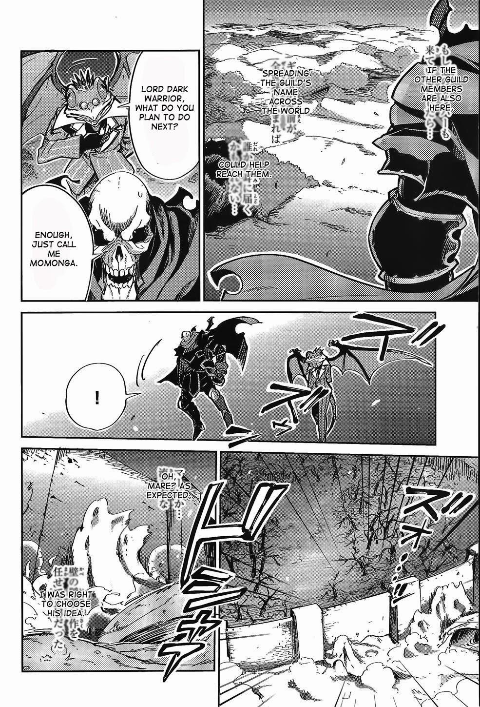 Overlord Chapter 2 - Page 24