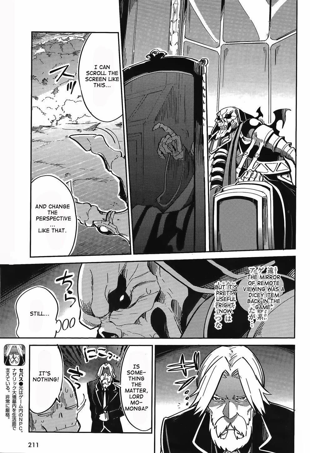 Overlord Chapter 2 - Page 35