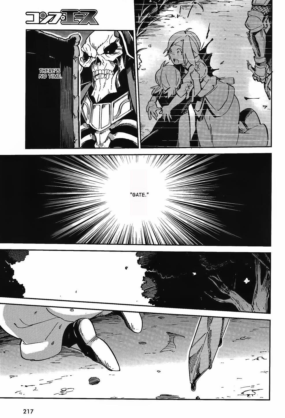 Overlord Chapter 2 - Page 41