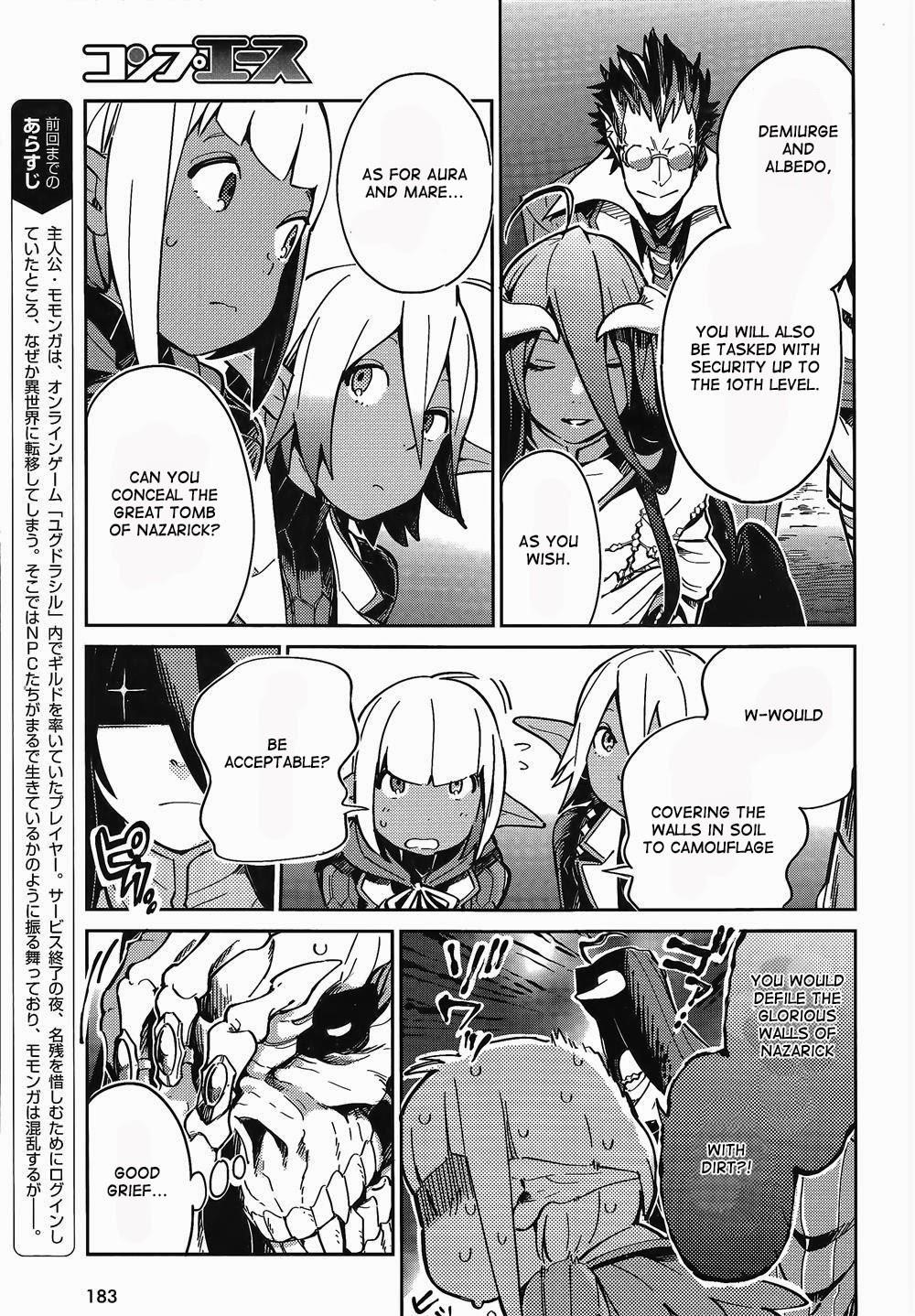 Overlord Chapter 2 - Page 7