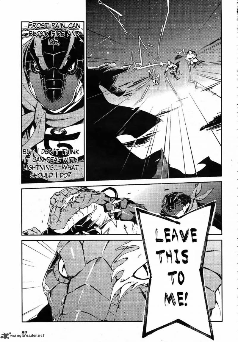 Overlord Chapter 20 - Page 22