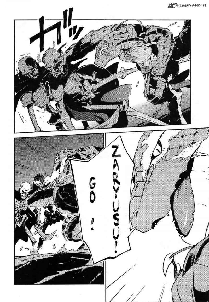 Overlord Chapter 20 - Page 29