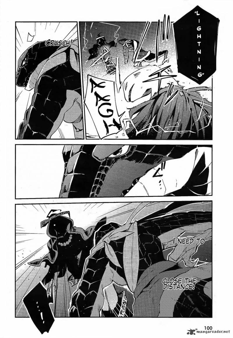 Overlord Chapter 20 - Page 33