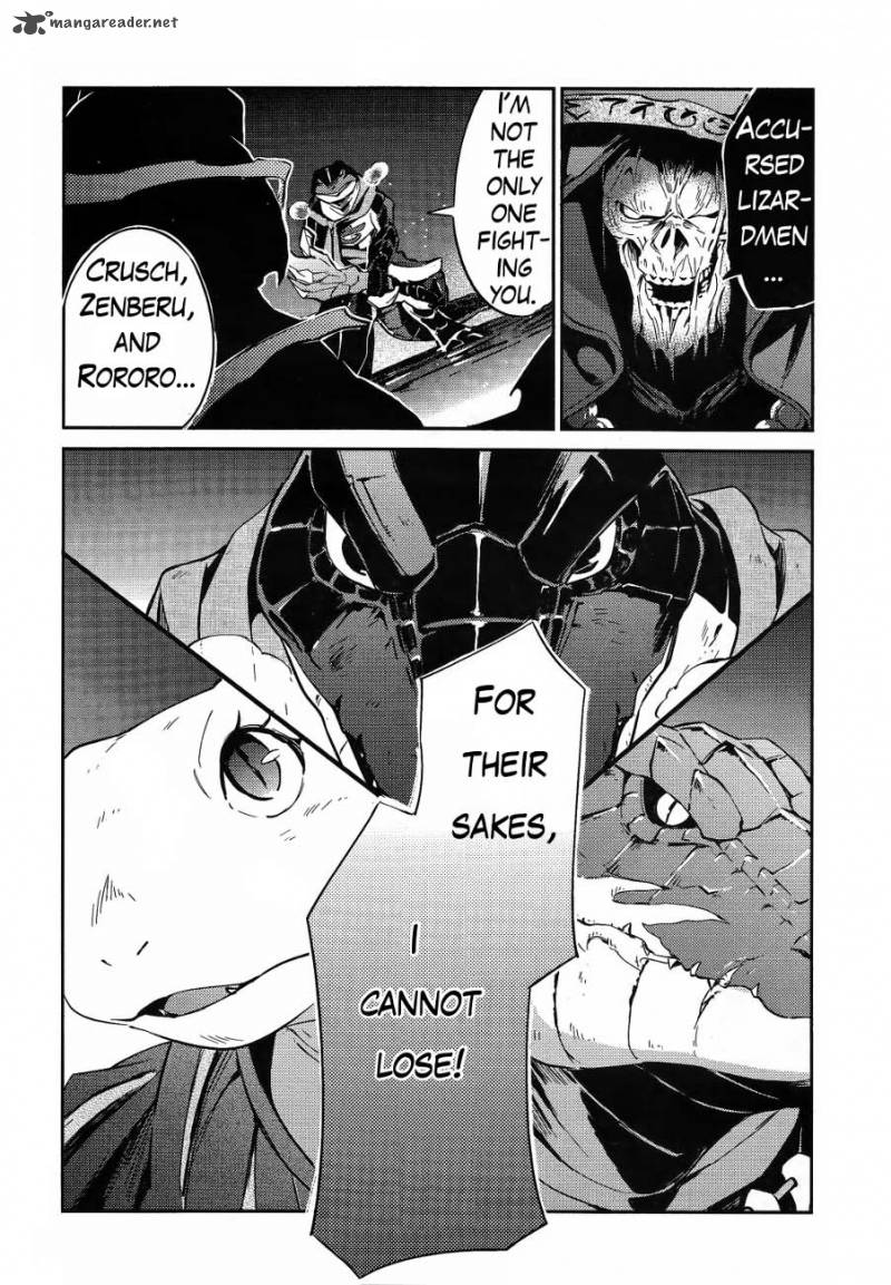 Overlord Chapter 20 - Page 37