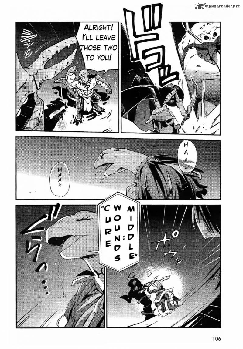 Overlord Chapter 20 - Page 39