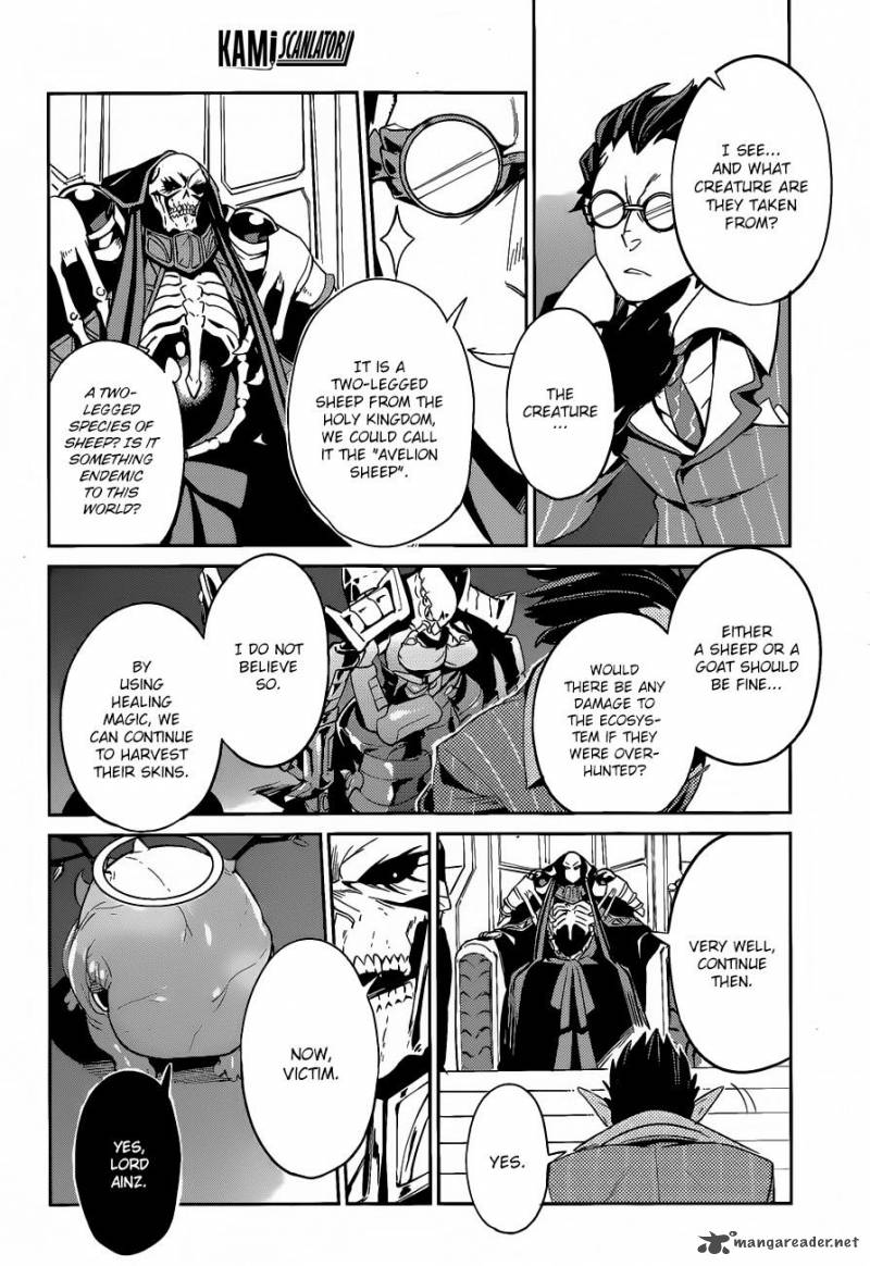 Overlord Chapter 22 - Page 11