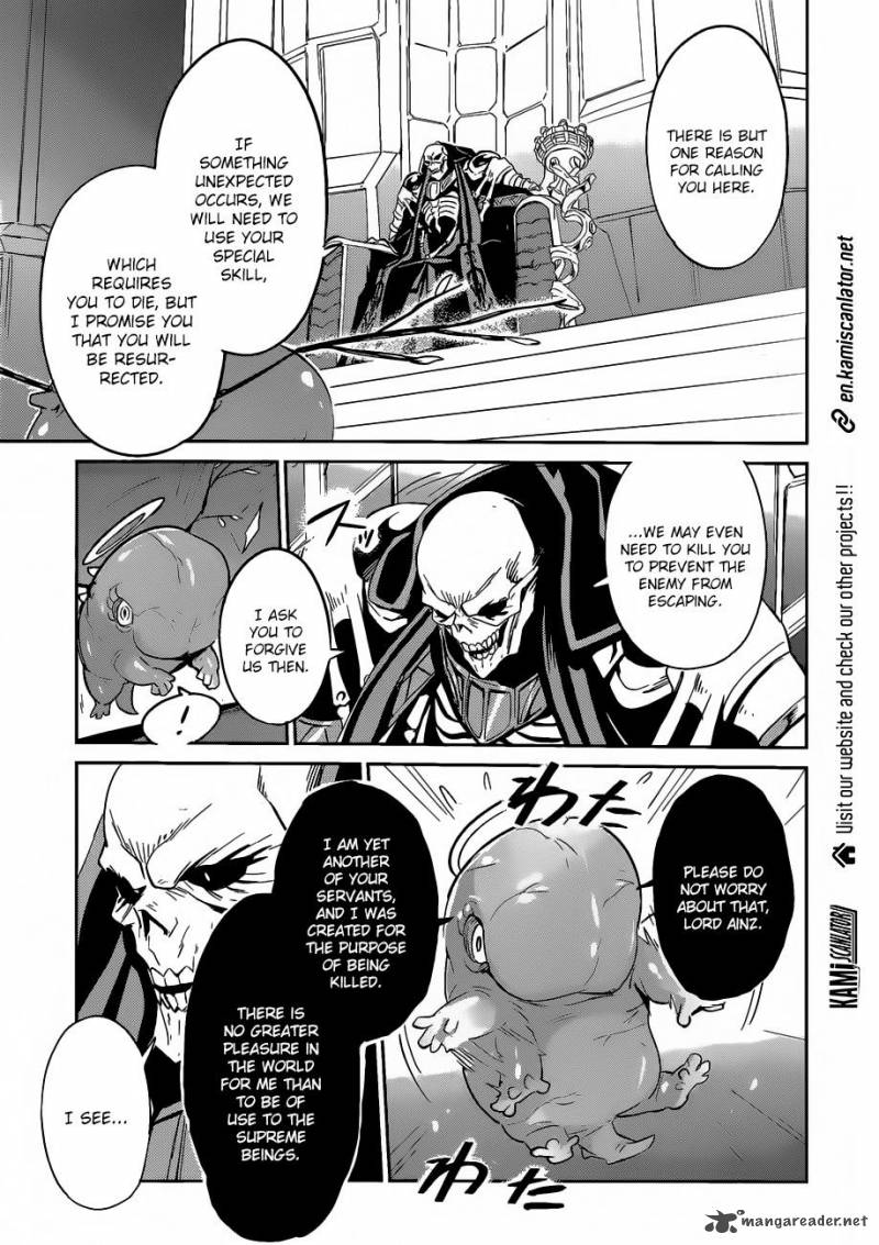 Overlord Chapter 22 - Page 12