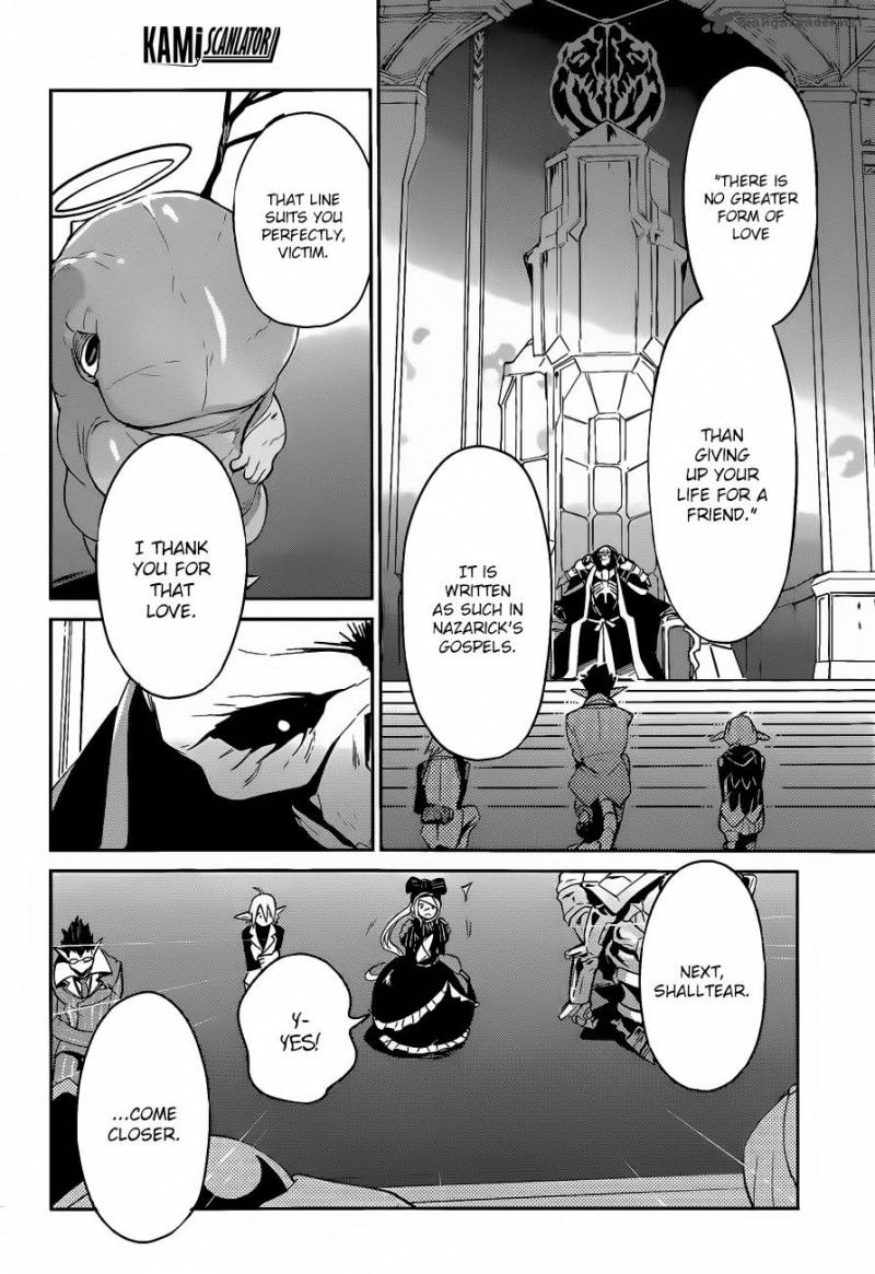 Overlord Chapter 22 - Page 13