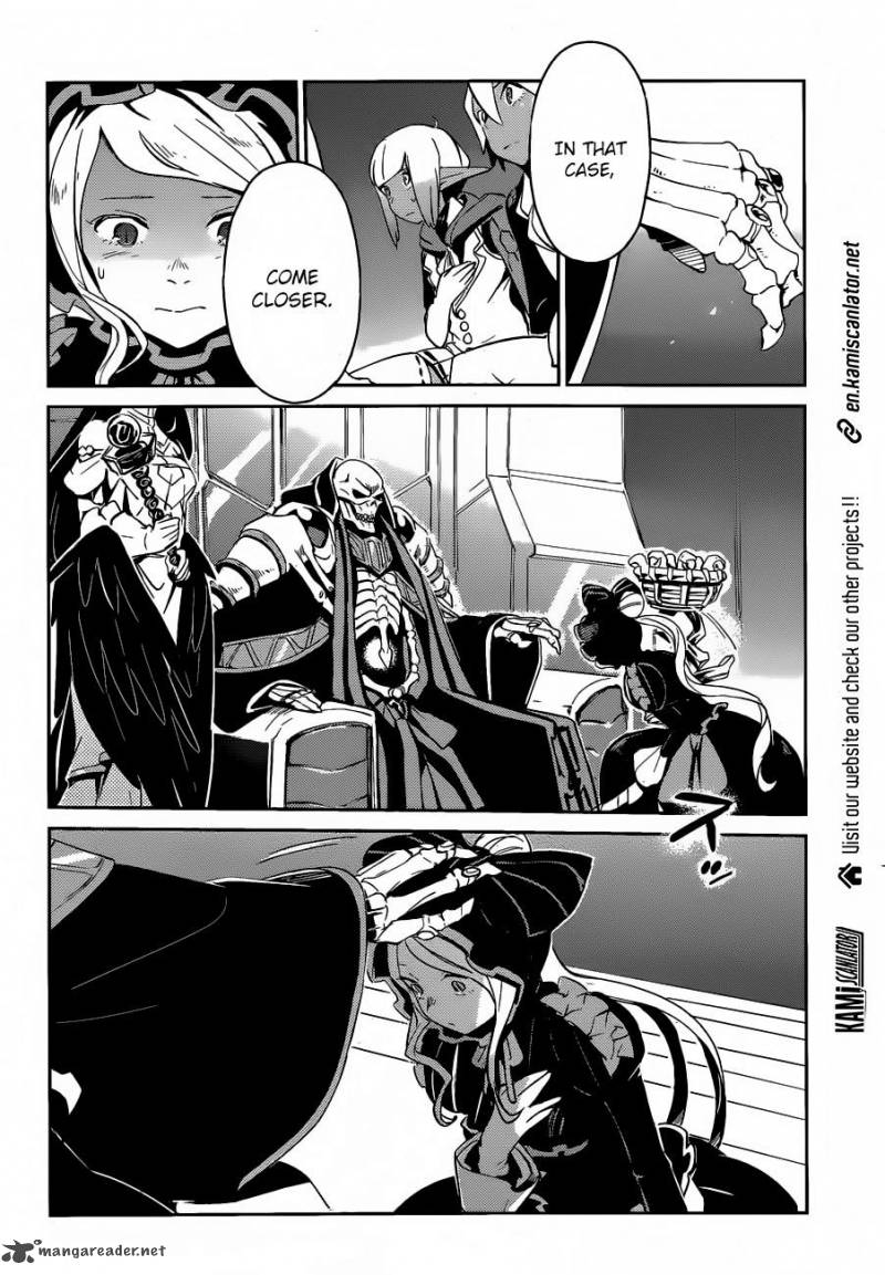 Overlord Chapter 22 - Page 15