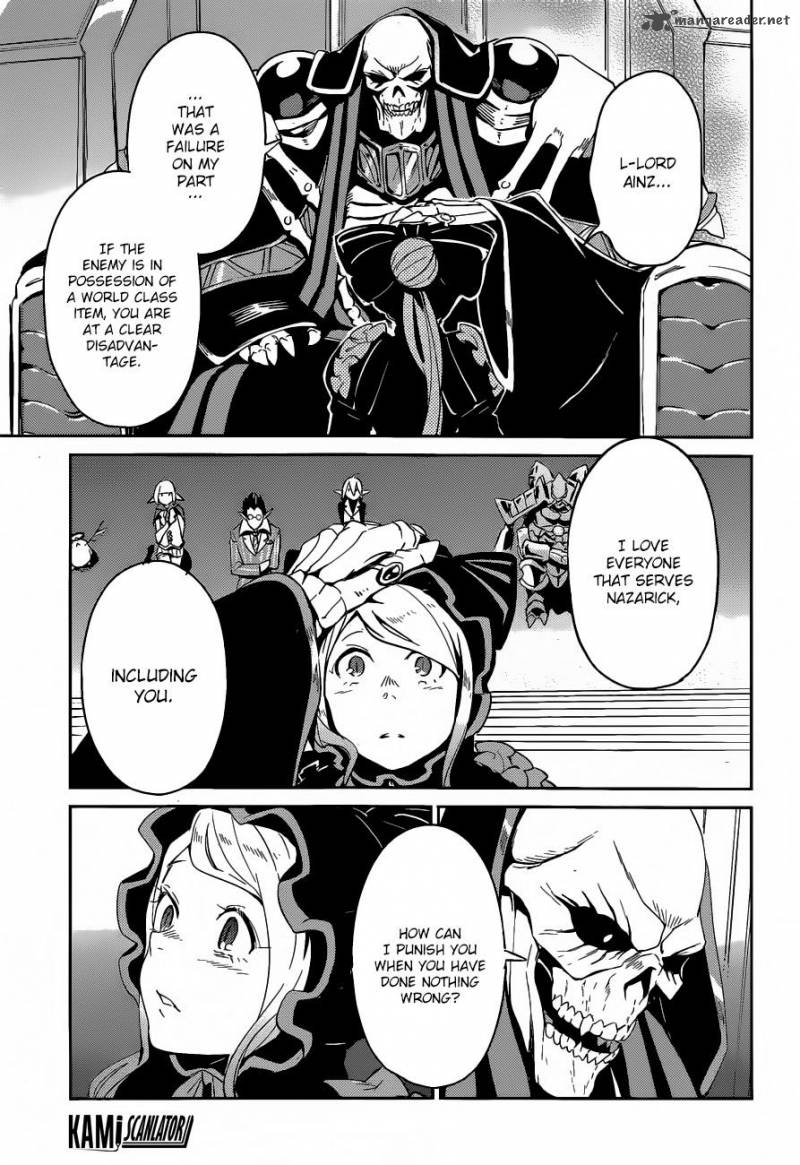 Overlord Chapter 22 - Page 16