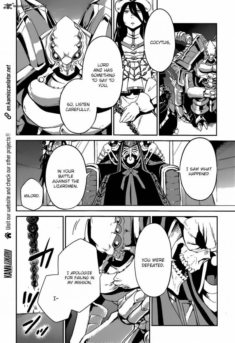 Overlord Chapter 22 - Page 19