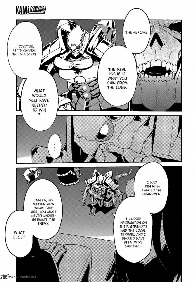 Overlord Chapter 22 - Page 22