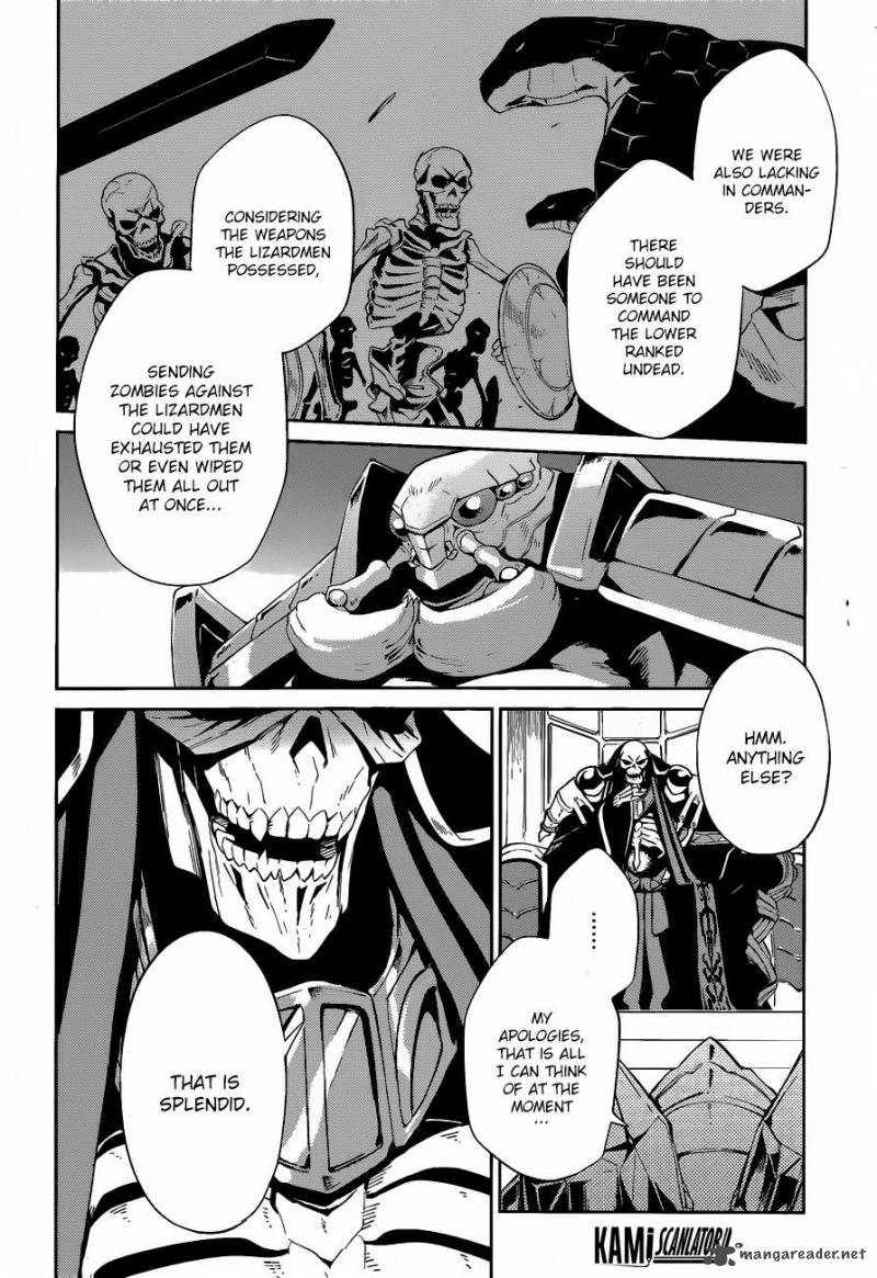 Overlord Chapter 22 - Page 23