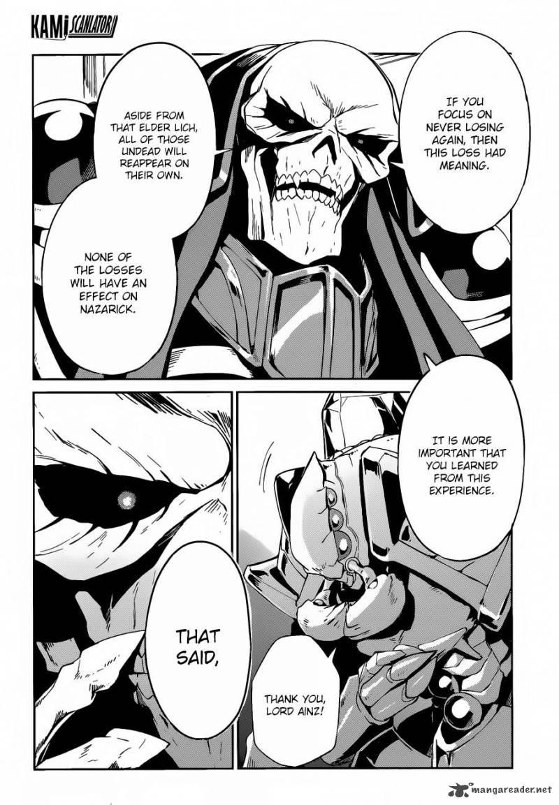 Overlord Chapter 22 - Page 25