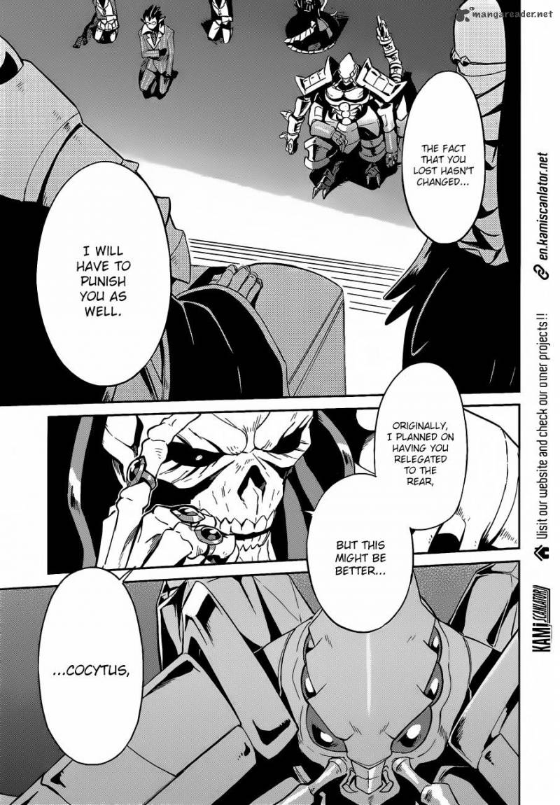 Overlord Chapter 22 - Page 26