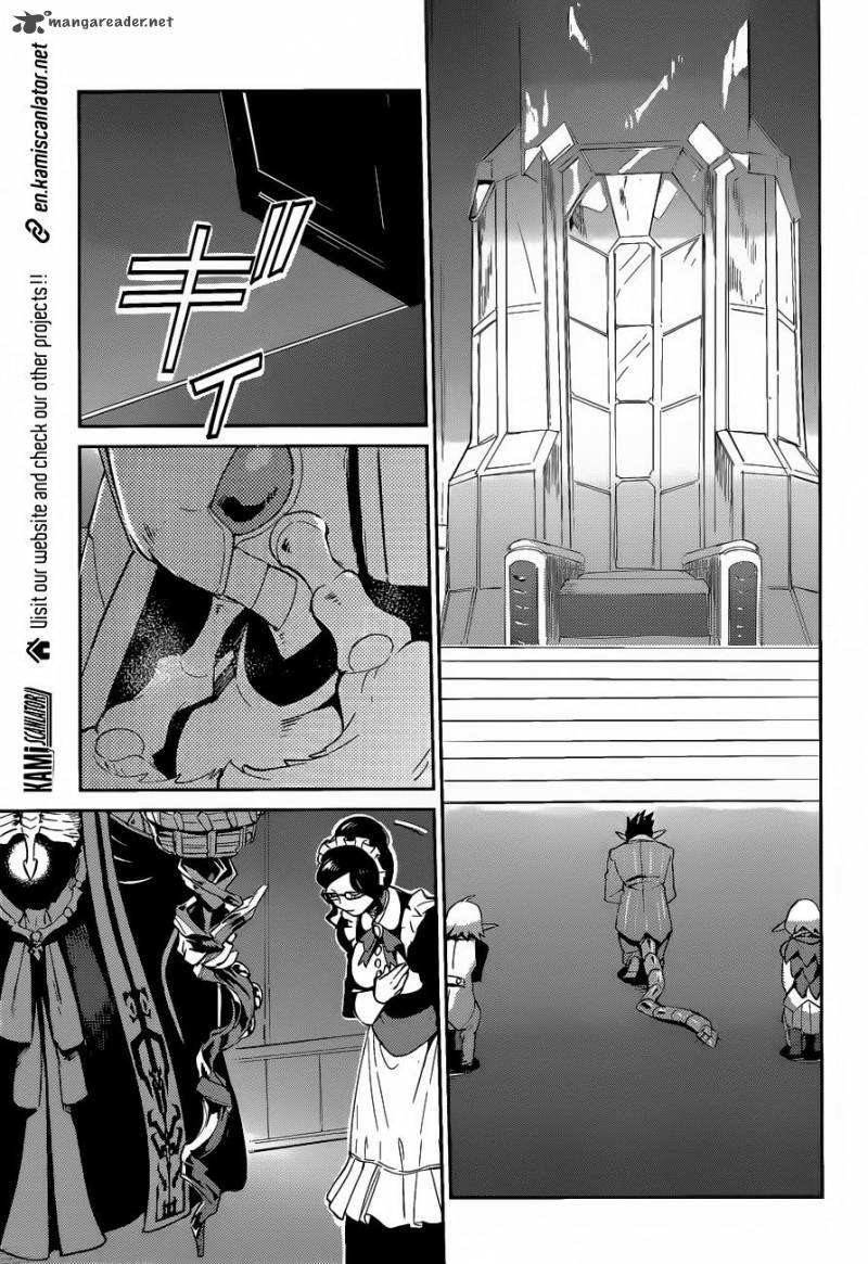 Overlord Chapter 22 - Page 6