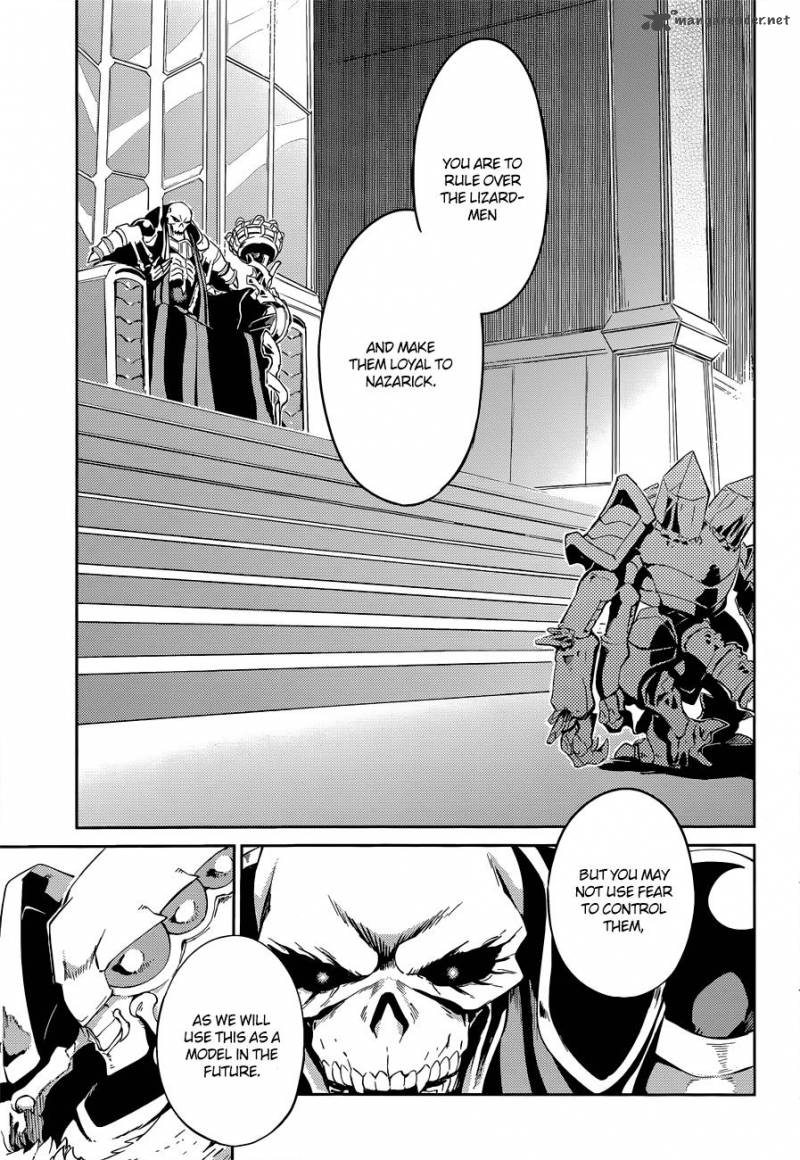 Overlord Chapter 23 - Page 15