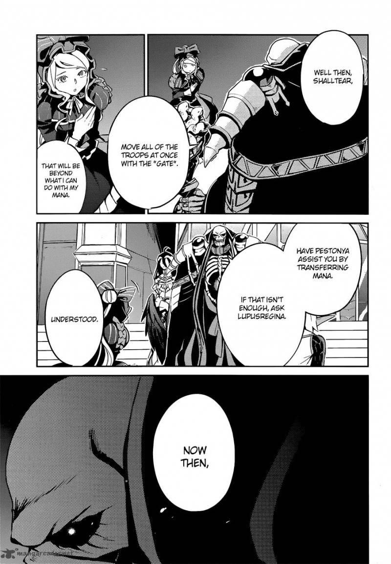 Overlord Chapter 23 - Page 22