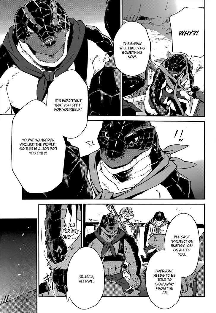 Overlord Chapter 24 - Page 12