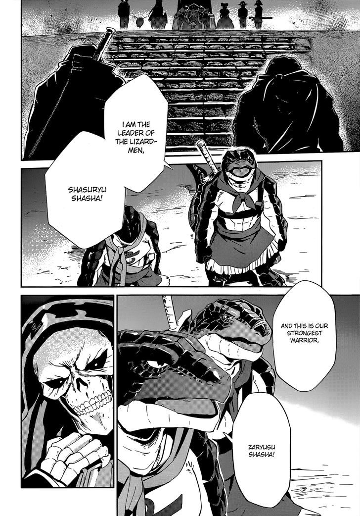 Overlord Chapter 24 - Page 27