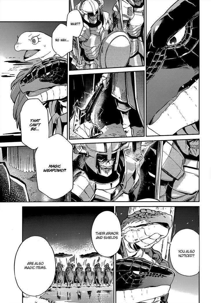 Overlord Chapter 24 - Page 3