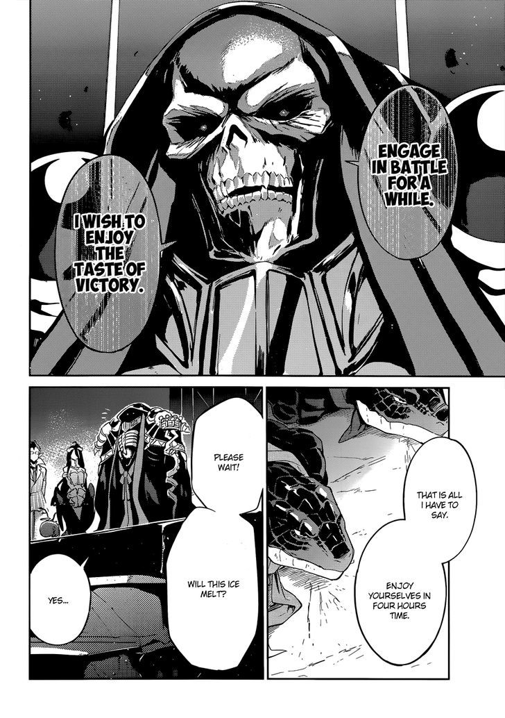 Overlord Chapter 24 - Page 33