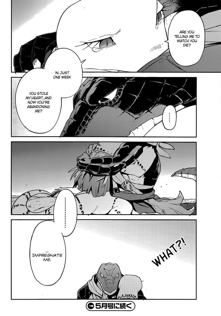 Overlord Chapter 24 - Page 41