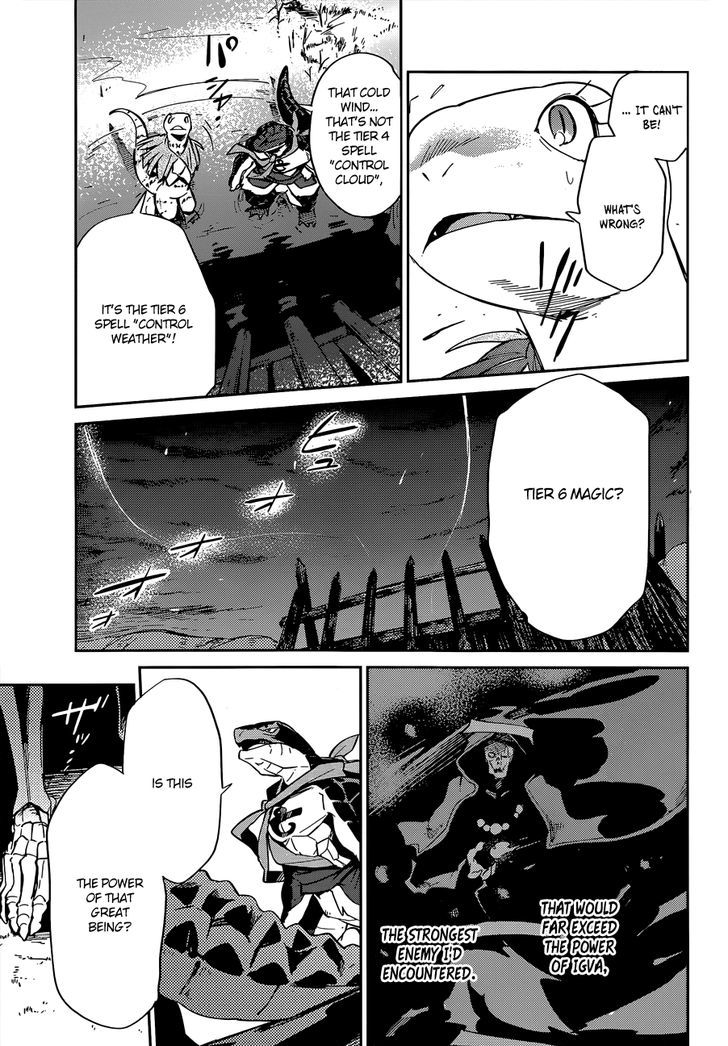 Overlord Chapter 24 - Page 5