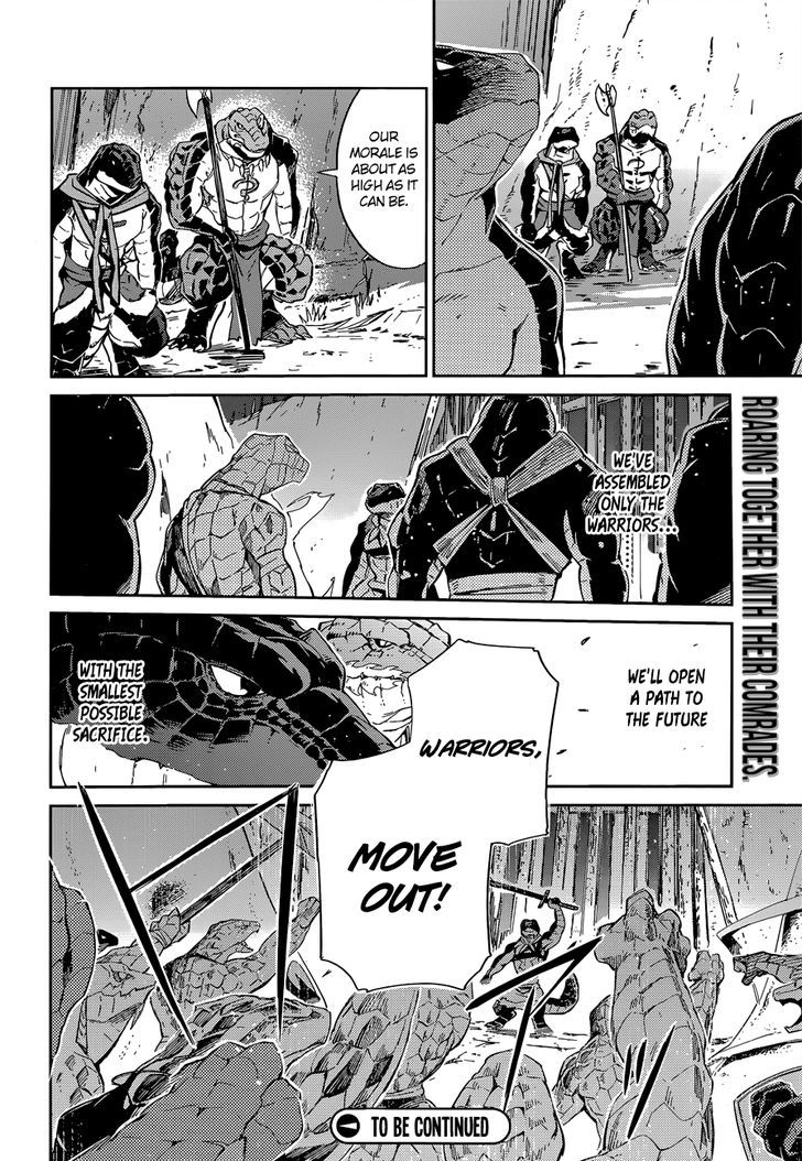 Overlord Chapter 25 - Page 24