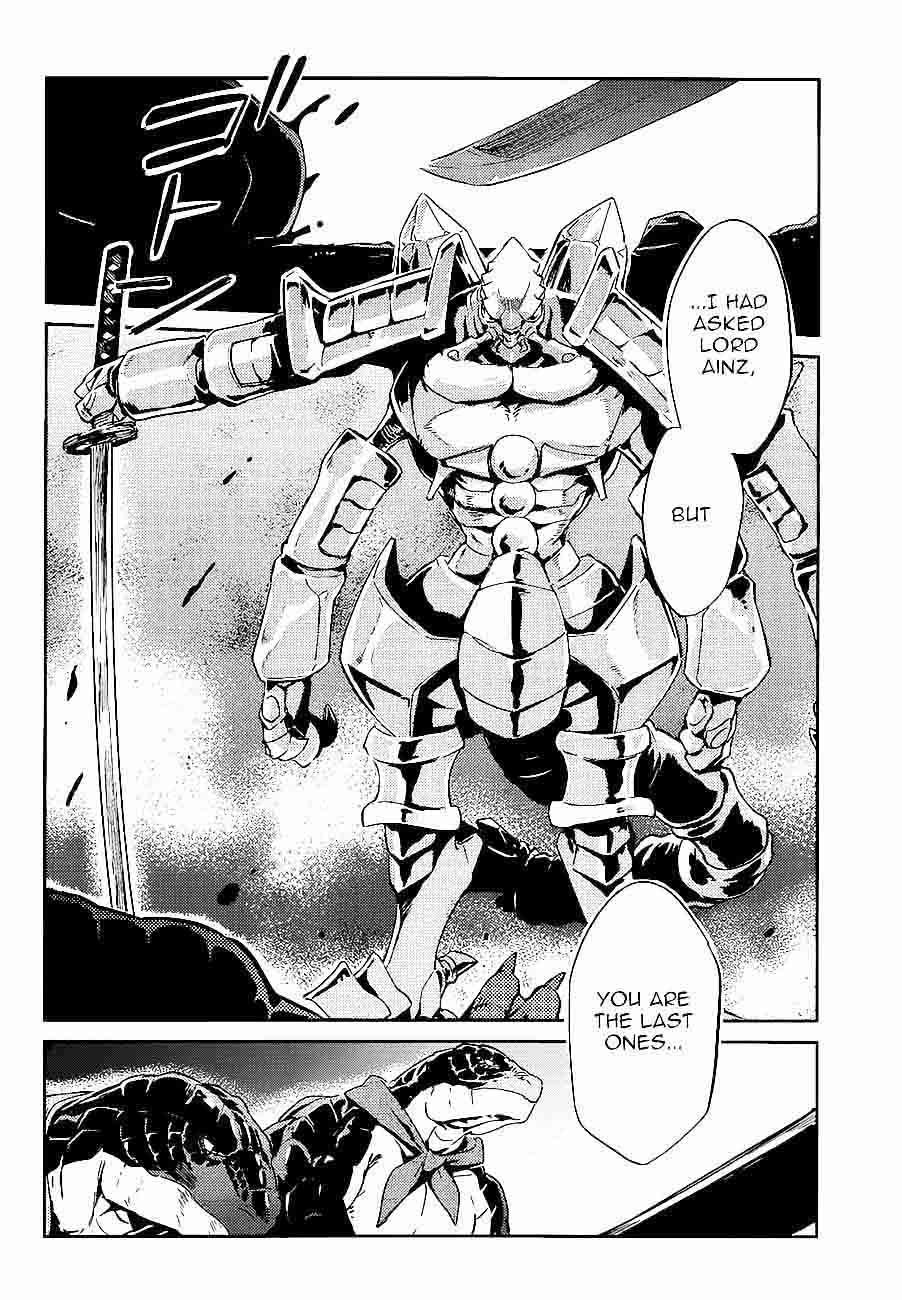 Overlord Chapter 26 - Page 32