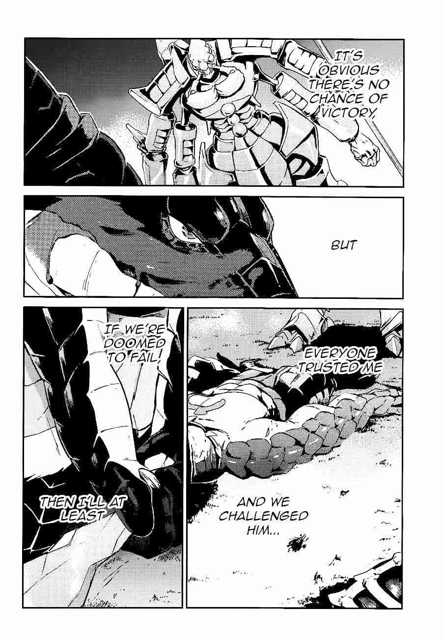 Overlord Chapter 26 - Page 34