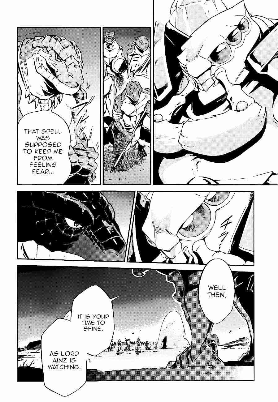 Overlord Chapter 26 - Page 6