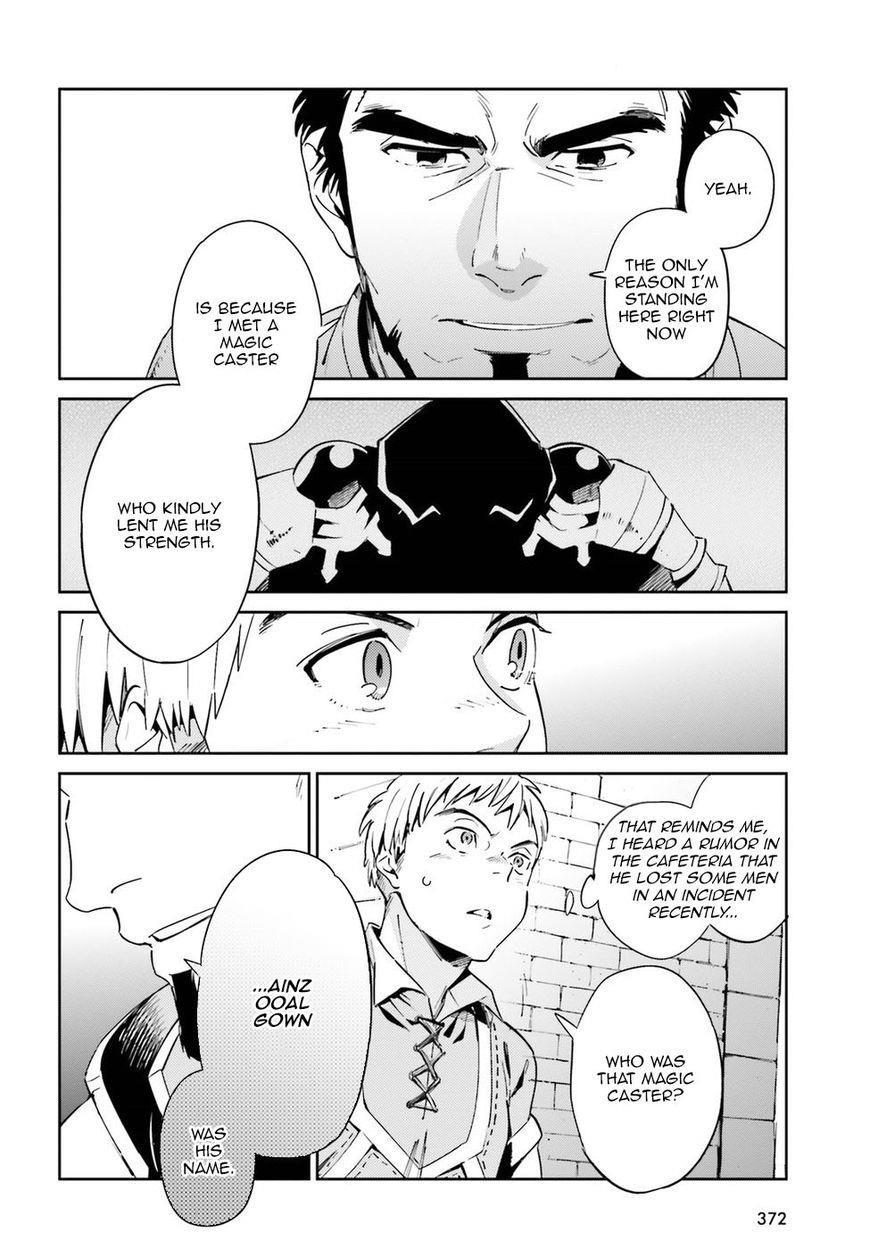 Overlord Chapter 29 - Page 6