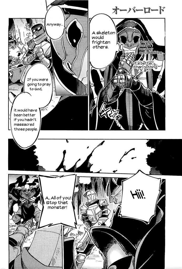 Overlord Chapter 3 - Page 10