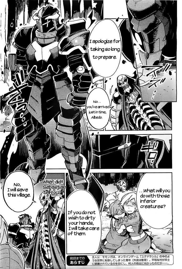 Overlord Chapter 3 - Page 3