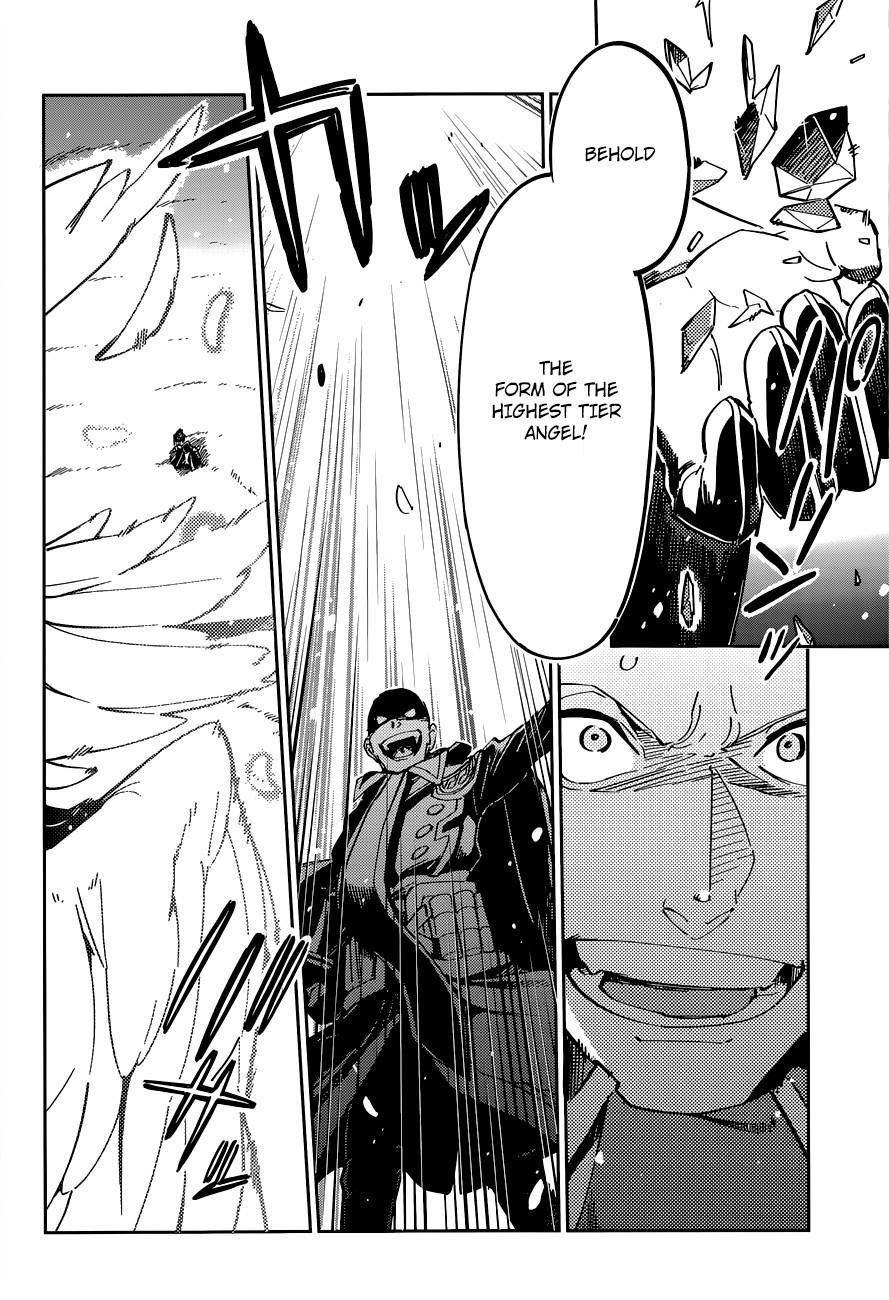 Overlord Chapter 4 - Page 14