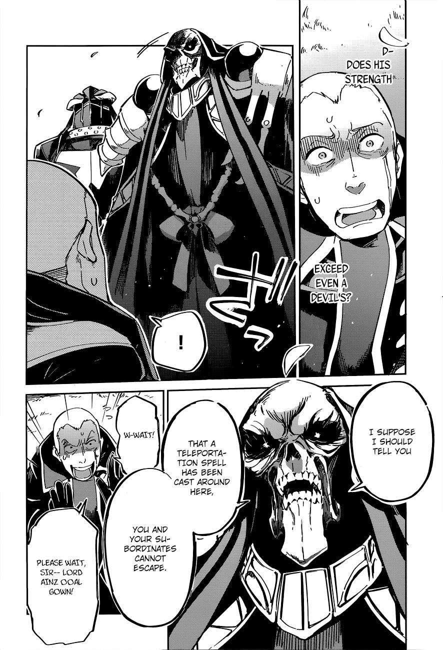 Overlord Chapter 4 - Page 23