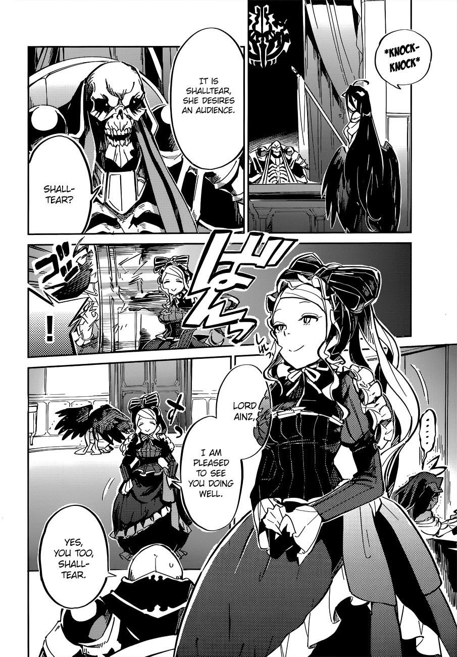 Overlord Chapter 5 - Page 5