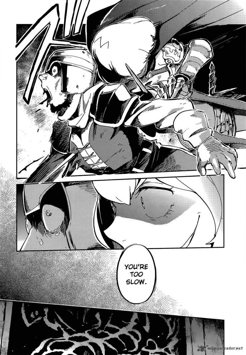 Overlord Chapter 6 - Page 16