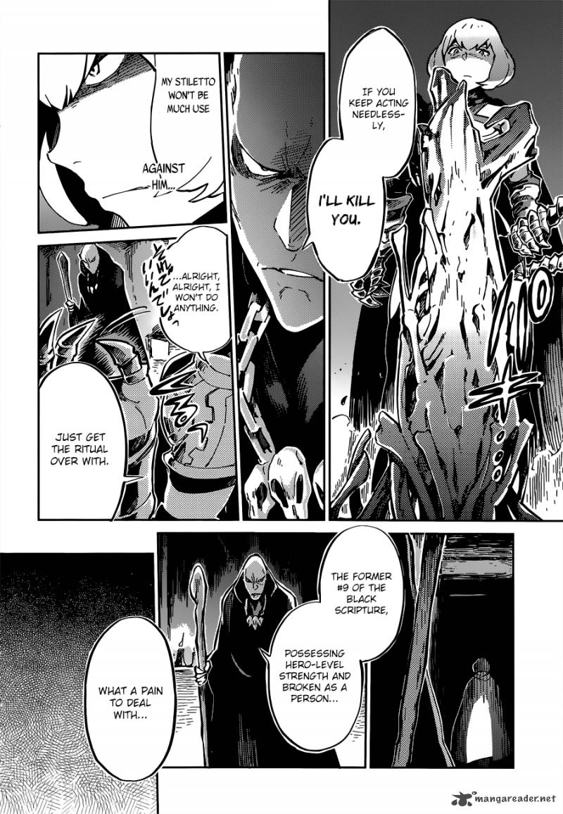 Overlord Chapter 6 - Page 18